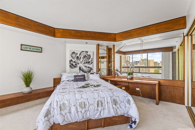 583 Kamoku Street DH1707, Honolulu, HI 96826