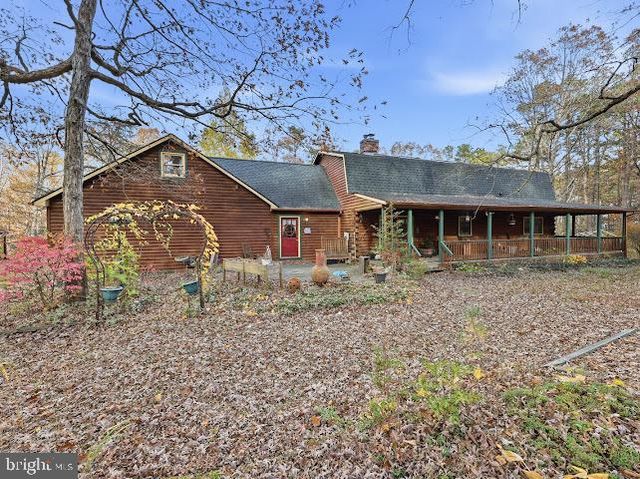 924 S MAYS LANDING RD, Hammonton, NJ 08037