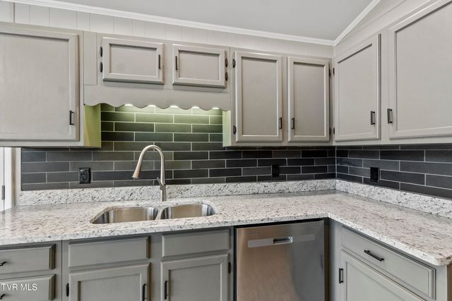 205 Haynes Boulevard, Greeneville, TN 37745