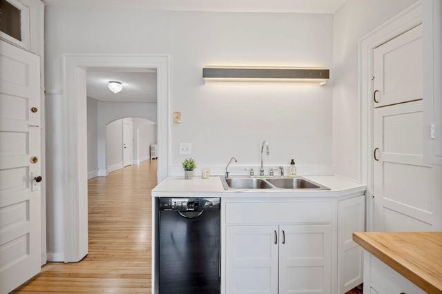 2112 Emerson Avenue S 3, Minneapolis, MN 55405