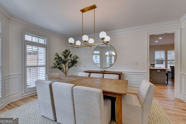 4450 Flagship Drive, Gainesville, GA 30506