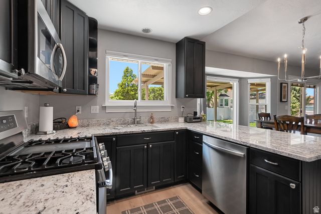9642 S 1630 W, South Jordan, UT 84095