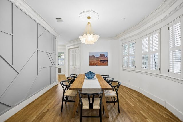 235 W 22nd Street, Houston, TX 77008
