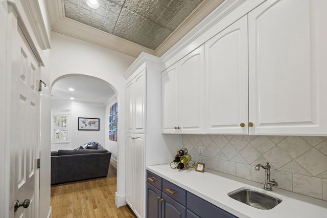 235 W 22nd Street, Houston, TX 77008