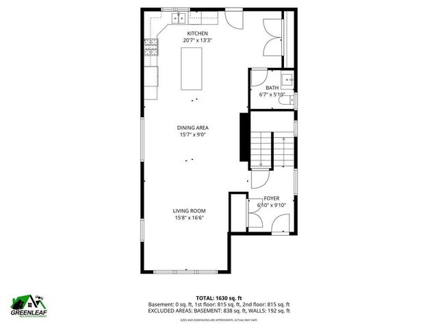 9 Trues Parkway, Sandown, NH 03873