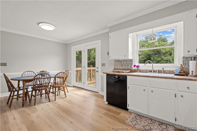 2204 Dunbar Drive, Sanford, NC 27332