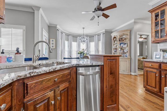 800 Cache River Road, North Little Rock, AR 72116