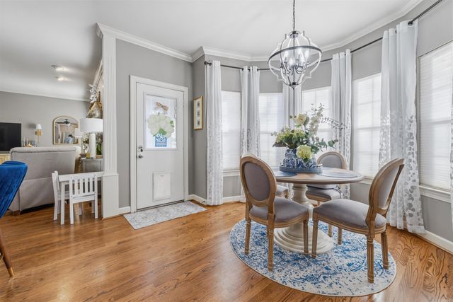 800 Cache River Road, North Little Rock, AR 72116