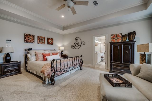 4135 Zachary Trail, Conway, AR 72032