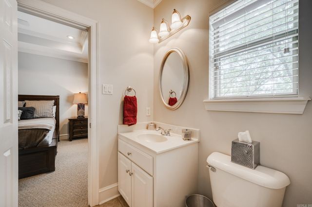 4135 Zachary Trail, Conway, AR 72032