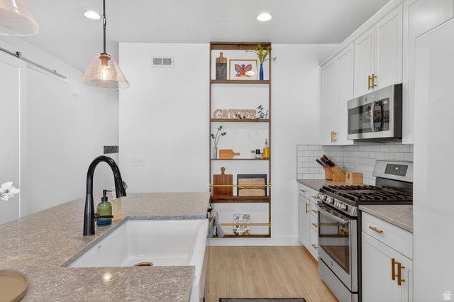 714 W 1050 S, Springville, UT 84663