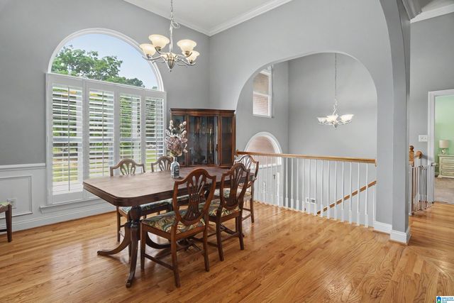 2399 HEMLOCK DRIVE, Hueytown, AL 35023