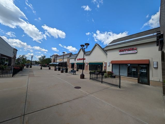 2300 W Higgins Road, Hoffman Estates, IL 60169