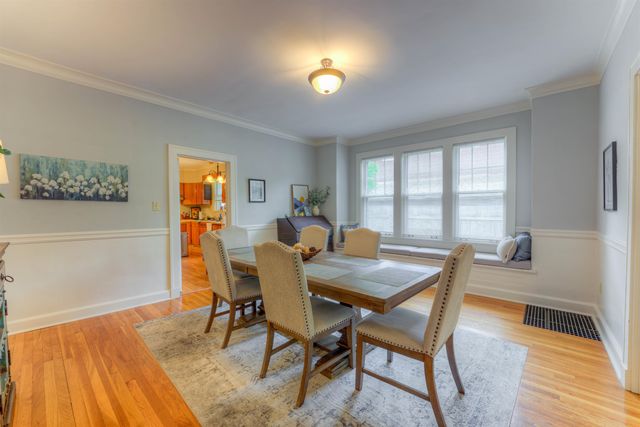 239 ANGELUS ST, Memphis, TN 38112