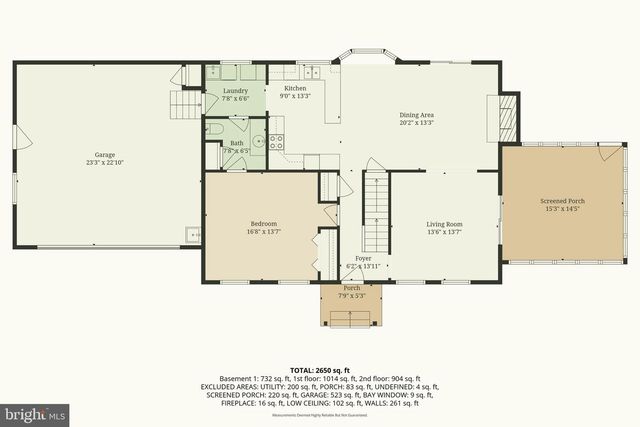 2337 LAUREL TOP CIR, Narvon, PA 17555