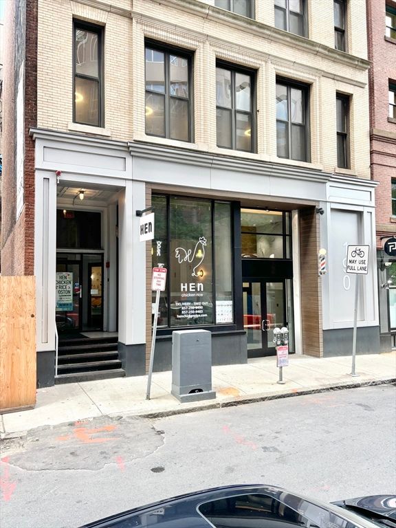 190 High St 1, Boston, MA 02110