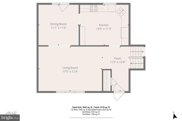 12425 PRETORIA DR, Silver Spring, MD 20904