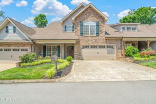 1703 Cottage Wood Way, Knoxville, TN 37919