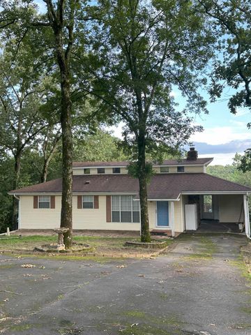 900 Davidson Circle, Edgemont, AR 72044