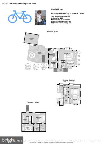 255 N BRYAN ST, Arlington, VA 22201