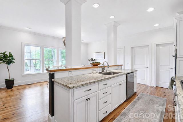 4484 Ranchway Drive SW, Concord, NC 28027