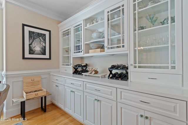 3890 Big Magnolia Way, Southport, NC 28461