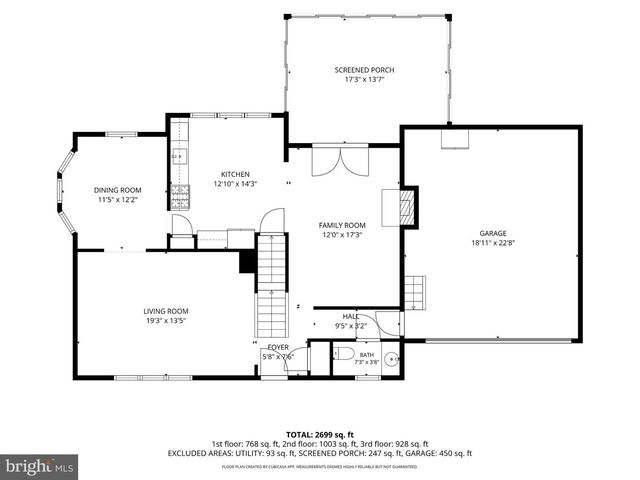 7 SWEETGUM CT, Marlton, NJ 08053