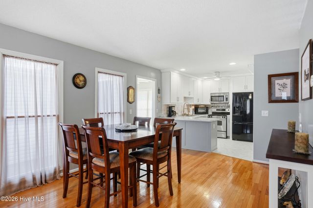 1075 Wandering Way NE, Leland, NC 28451