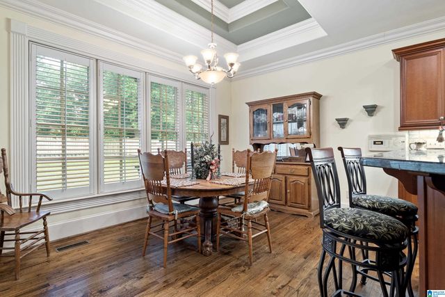 1740 DEO DARA DRIVE, Hoover, AL 35226