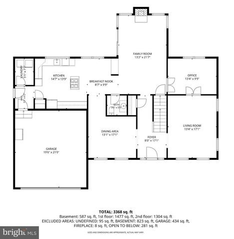 27 GLASGOW RD, Williamstown, NJ 08094
