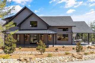 2342 Smoky Vista Way, Sevierville, TN 37862