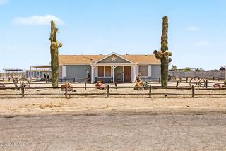 14449 S VAQUERO Circle, Arizona City, AZ 85123