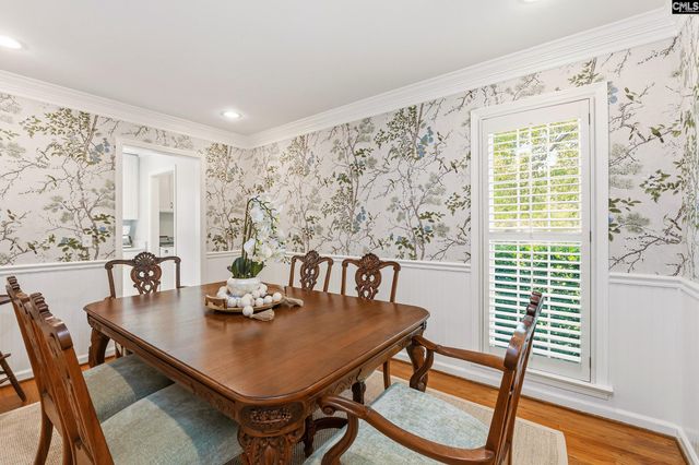 426 Hampton Trace Lane, Columbia, SC 29209