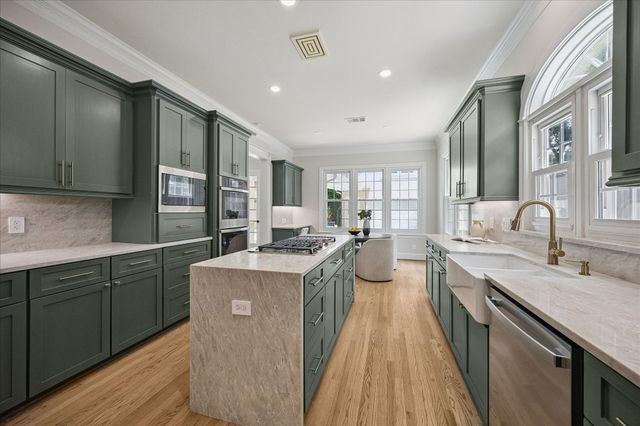 6635 Rutgers Avenue, West University Place, TX 77005