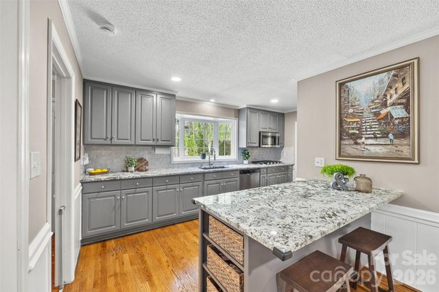 10500 Doylestown Road, Matthews, NC 28105