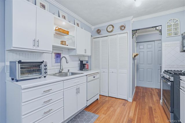 24 Alpine Drive H, Wappingers Falls, NY 12590