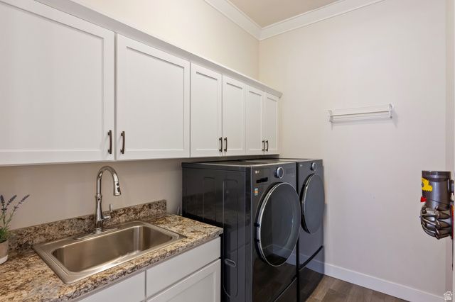 4661 W BYWATER LN, South Jordan, UT 84009