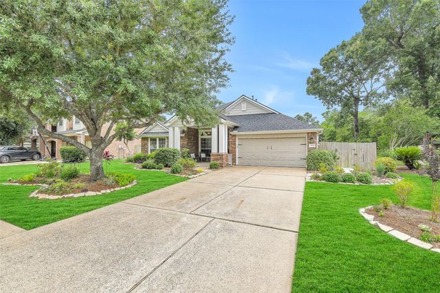 13719 Brighton Park Drive, Houston, TX 77044