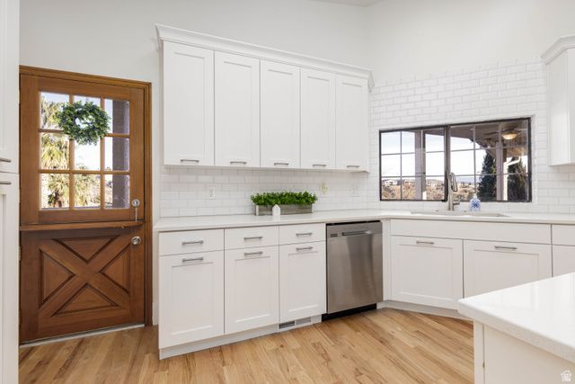 1180 E SHERMAN CIR, St. George, UT 84790