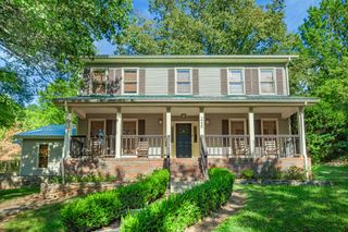 2239 Lewisburg Hwy, Fayetteville, TN 37334