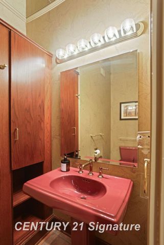 21 Sawmill Creek Trail, Saginaw Twp, MI 48603