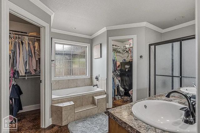 4525 Peter Trail, Jonesboro, AR 72405