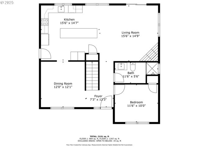 11122 Se MELANIA Ct, Portland, OR 97266