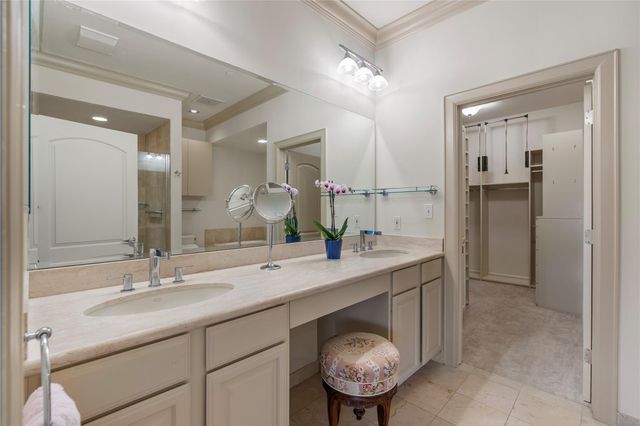 511 S Post Oak Lane 5D, Houston, TX 77056