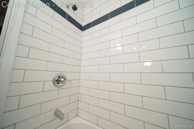 24300 Simmons Avenue, Southfield, MI 48033
