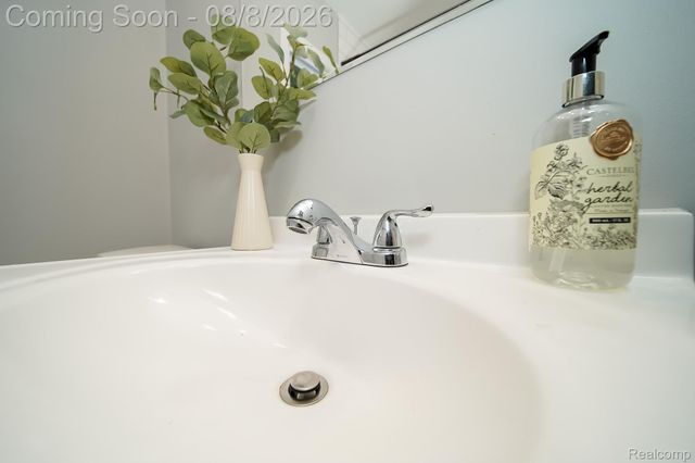 24300 Simmons Avenue, Southfield, MI 48033