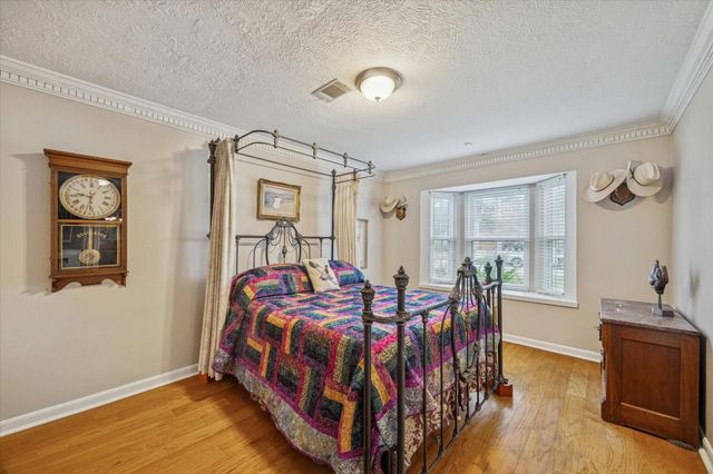 12322 Normont Drive, Houston, TX 77070