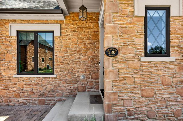 130 Barrington Place, Powell, OH 43065