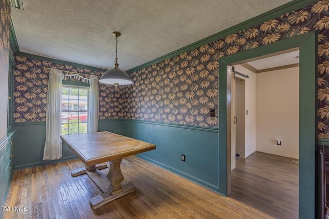 314 Merry Drive, Elizabethton, TN 37643