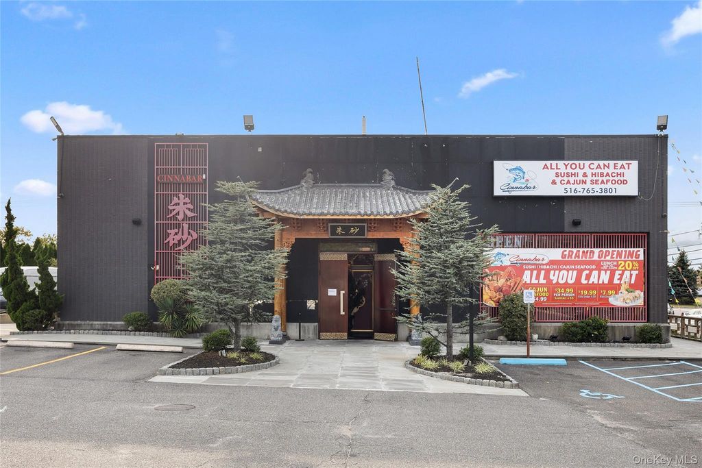 45 Carmans Road, Massapequa, NY 11758 — exterior